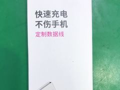 -百邦苹果官方授权维修(好世界商场店)