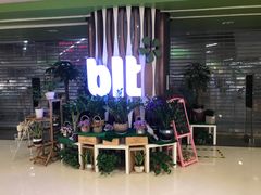 -blt精品超市(杭州城西银泰店)