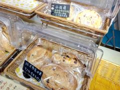 -风车面包