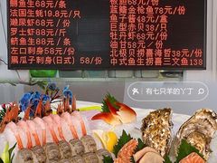 -嘉升大排档(番禺总店)