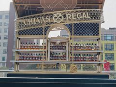 -UNI UNI(环亚凯瑟琳店)