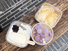 -甜心闲生传统手工冰粉(奎星楼店)