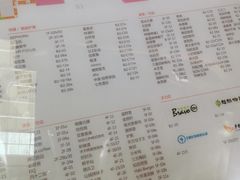 -龙湖北京长楹天街