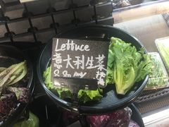 -Olé精品超市(苏州中心店)
