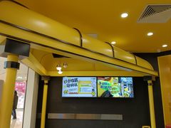 -快乐柠檬happylemon(北京APM店)