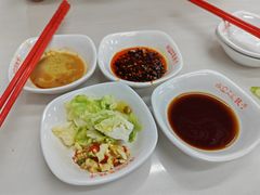 -宝印真饺(瑞景总店)