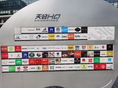 -CUBIC3三立方咖啡(凌空SOHO店)