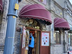 门面-北京稻香村(零号店)