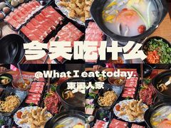 -束河人家(南锣鼓巷店)