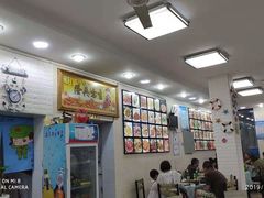 大堂-四海蒸鲜蒸汽海鲜自助(北戴河店)