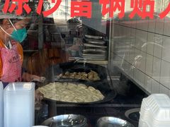 -黄阿姨锅贴大王(万航渡路店)