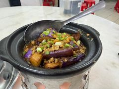 -新峰肉骨茶(总店)