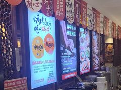 -福苗小骆驼烧烤(大唐不夜城店)