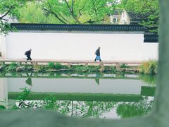 -沧浪亭