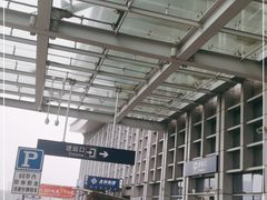 -衡阳东站