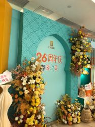 -广州健丽·去眼袋医疗美容机构
