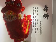-湖南雨花非遗馆