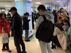 -中国人民解放军空军特色医学中心(空军总医院)