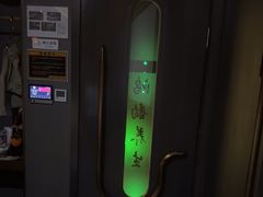 -鸿韵养生(白玉兰店)