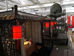 -特味村福园