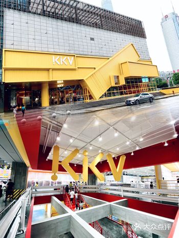东莞探店｜KKV•首家旅行主题概念旗舰店