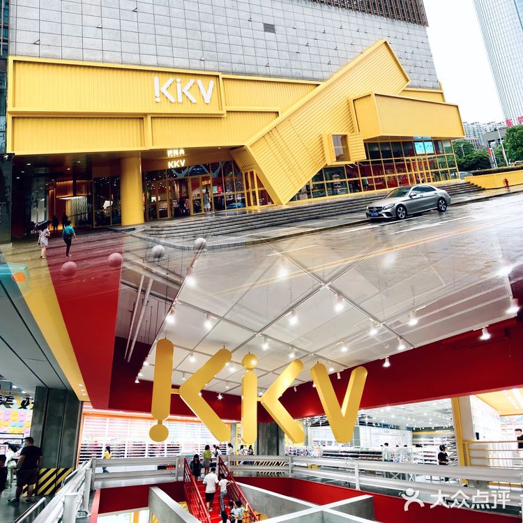 东莞探店|KKV•首家旅行主题概念旗舰店