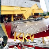东莞探店｜KKV•首家旅行主题概念旗舰店