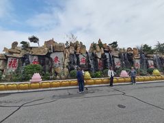 -龙口南山旅游景区