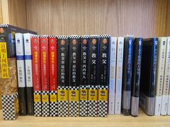 -上海书城(福州路店)