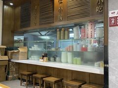-端仕小锅(文林街店)