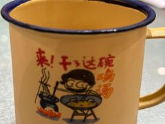 -辛香味烧鱼馆·非遗技艺·排骨红烧肉(光谷医药园店)