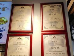 -香港鸳鸯王(西湖路店)