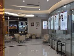 -泰康拜博口腔(凯迪大厦店)