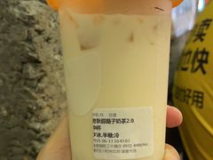 -放哈·甜醅子奶茶创造者(正宁路店)