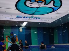 -Swim斯卫姆国际儿童游泳中心(红博中央公园店)