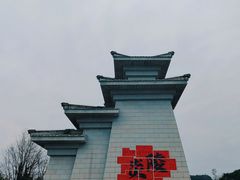-炎帝陵景区