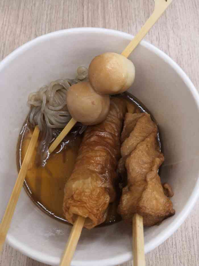 打分 统一银座的关东煮真的很爱 下班先吃几个垫垫肚子刚刚好!