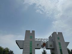 -图们国门景区