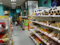 -百年义利(榴乡路店)