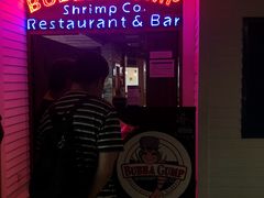 -阿甘虾餐厅(凌霄阁店)
