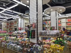 零售区-苏州蜜字牌蜜饯(东环店)