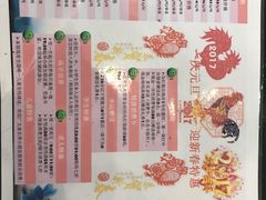 -广州保龄球馆(广州天河体育中心店)