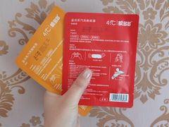 -永旺梦乐城(金银潭店)