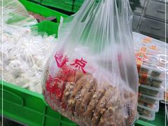 -宫廷糕点铺(建设路店)