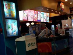 -DQ·蛋糕·冰淇淋(新玛特分店)