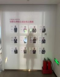 -紫琪尔·胸部养护护理