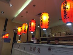 -鲜芋仙(时尚天河店)