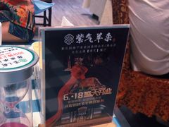 -紫光园·烤鸭·北京菜(劲松店)