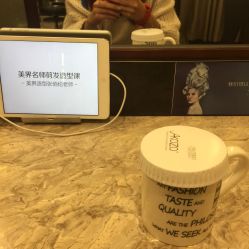 点击看大图 -AKOZO Beauty Salon