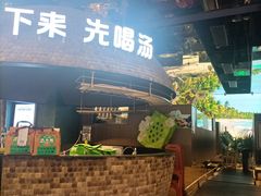 -大头椰·椰子鸡火锅(南宁万象城店)